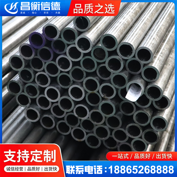 固镇20cr精密钢管